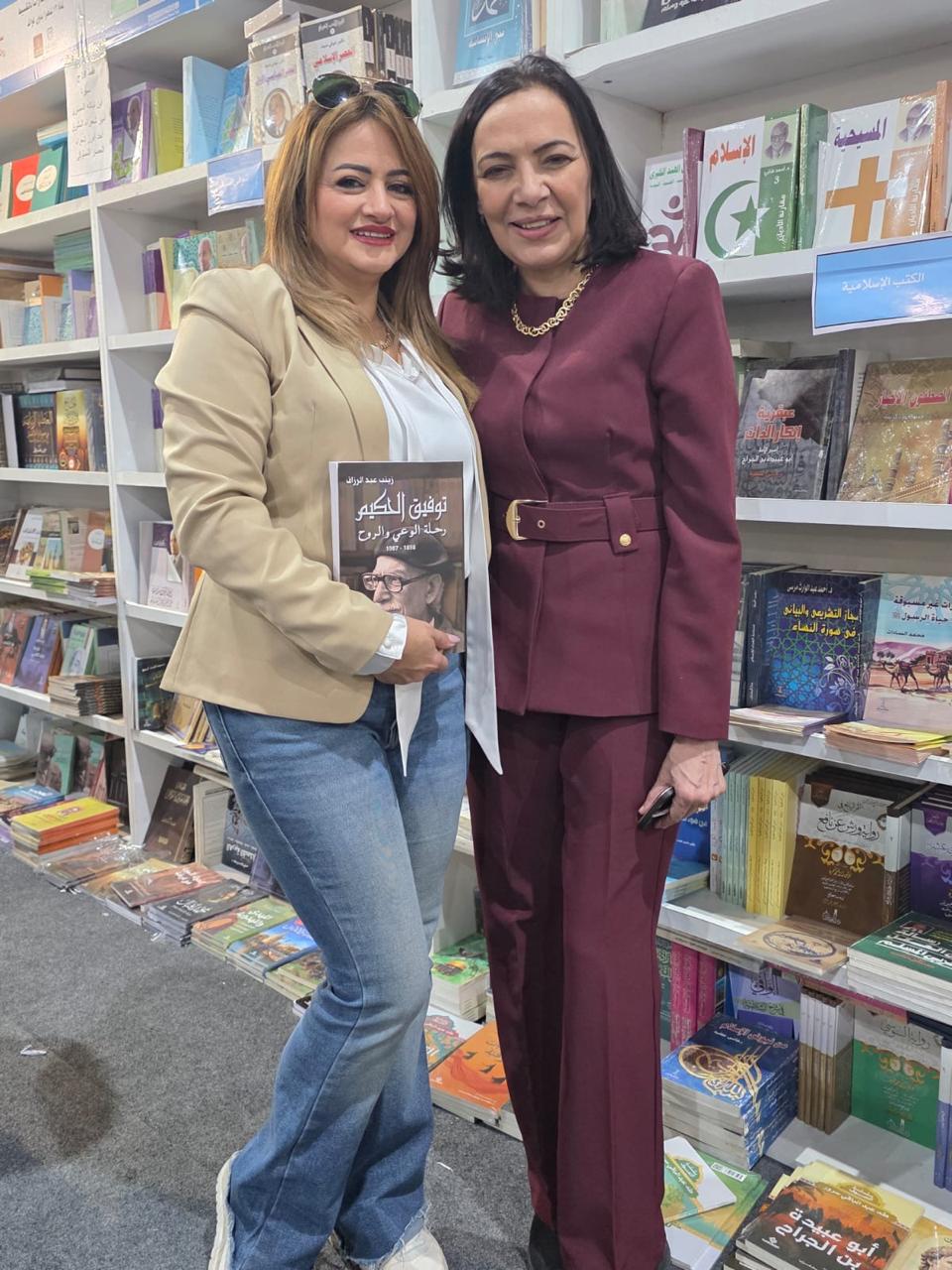 الكاتبة الصحفية زينب عبد الرزاق الكاتبة الصحفية زينب عبد الرزاق