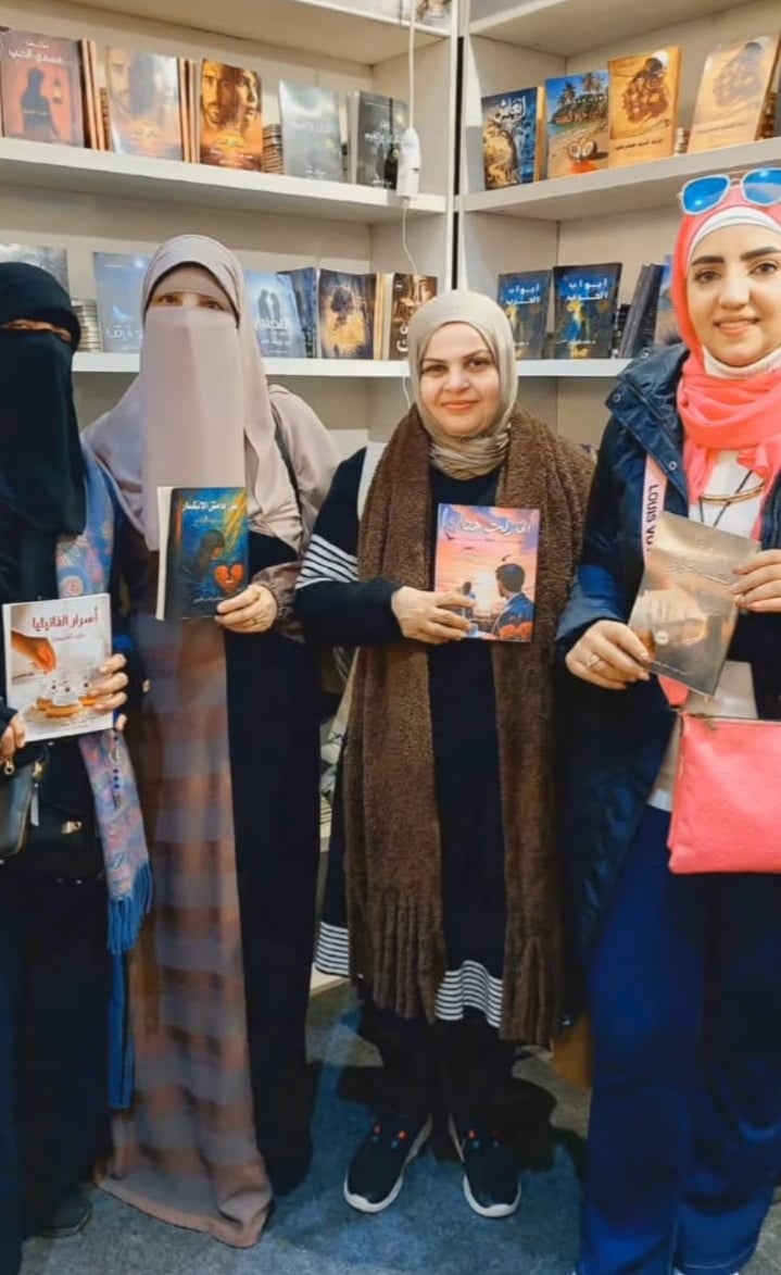 مروة كرم فى معرض الكتاب مروة كرم فى معرض الكتاب