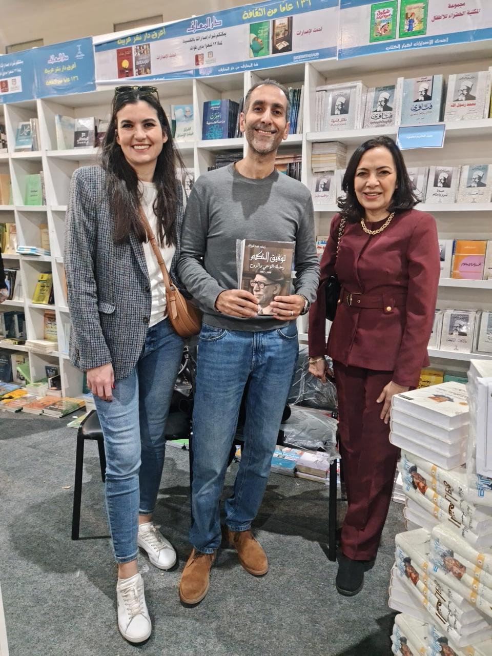 زينب عبد الرزاق خلال فعاليات معرض الكتاب زينب عبد الرزاق خلال فعاليات معرض الكتاب