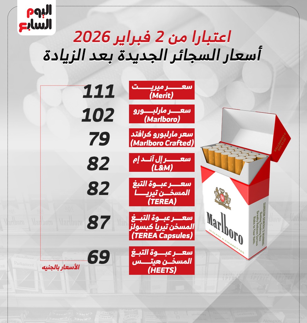 5cf00b82-4da5-4c91-9c28-f0949cfe1510