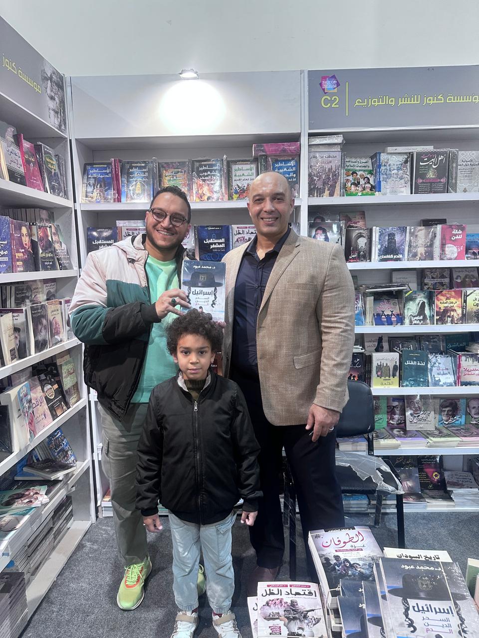 محمد عبود خلال معرض الكتاب 2026