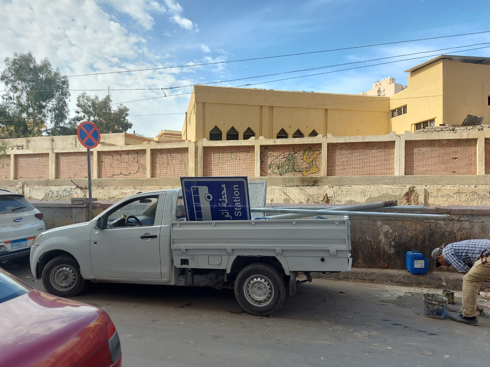 تركيب لافتات الاتوبيس البديل تركيب لافتات الاتوبيس البديل