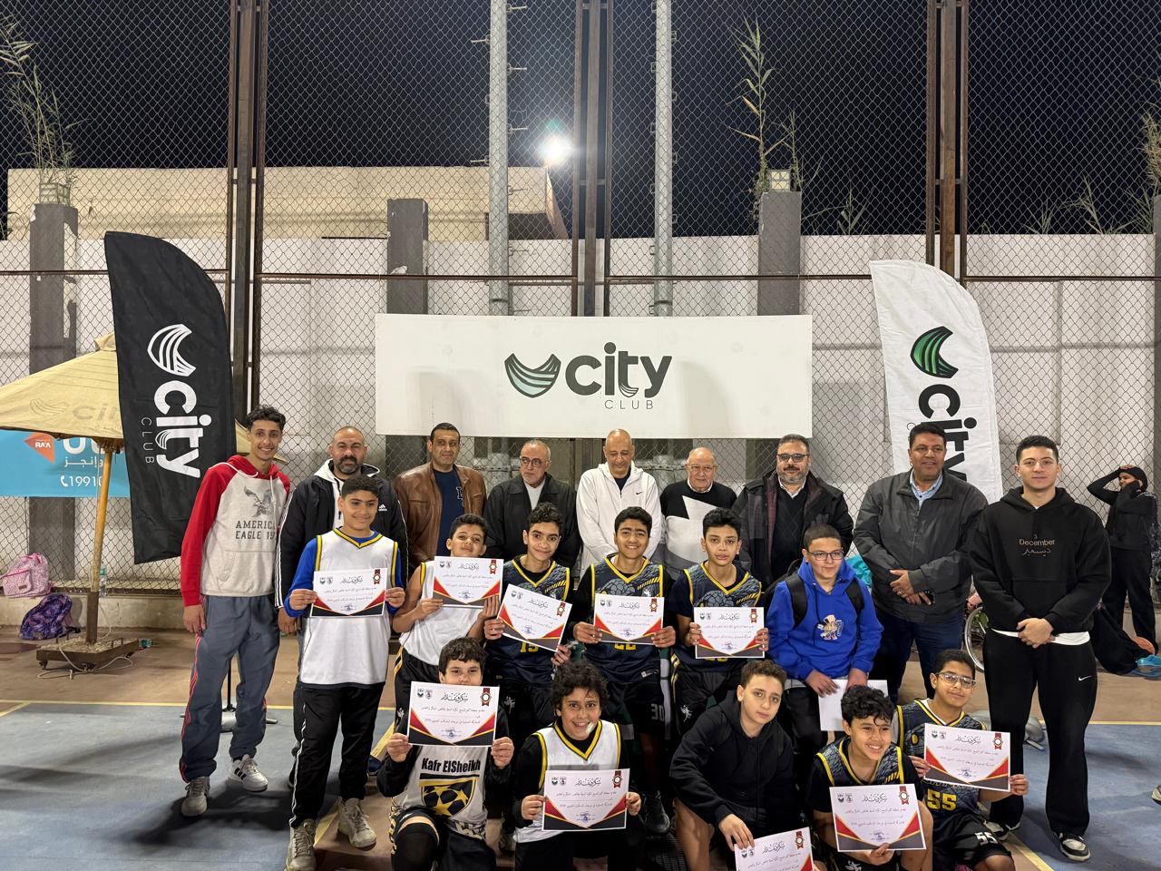 سيتي كلوب تنظم مهرجان كرة السلة 3×3