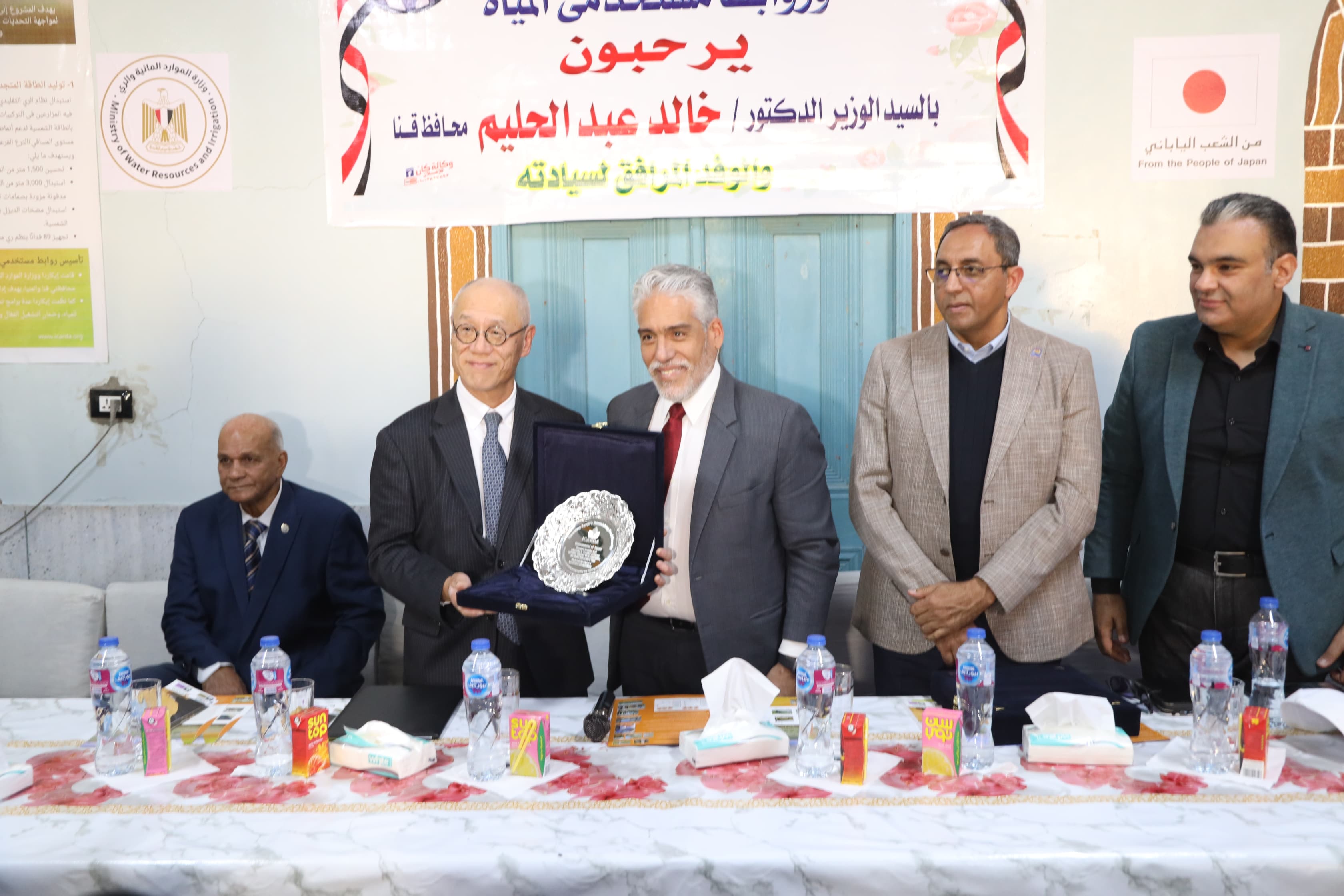 IMG-20260201-WA0055 IMG-20260201-WA0055