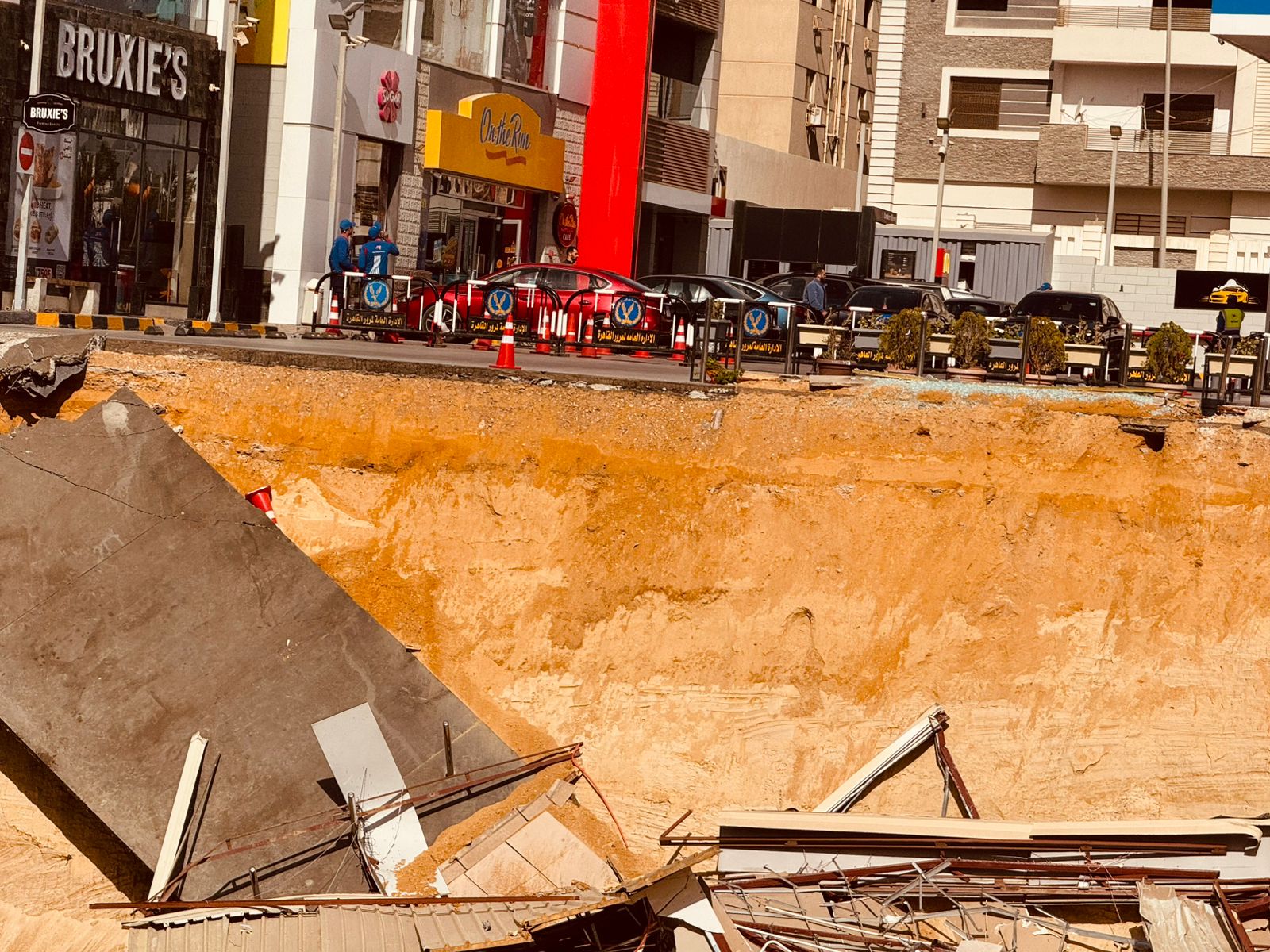 WhatsApp Image 2026-02-01 at 12.41.20 PM