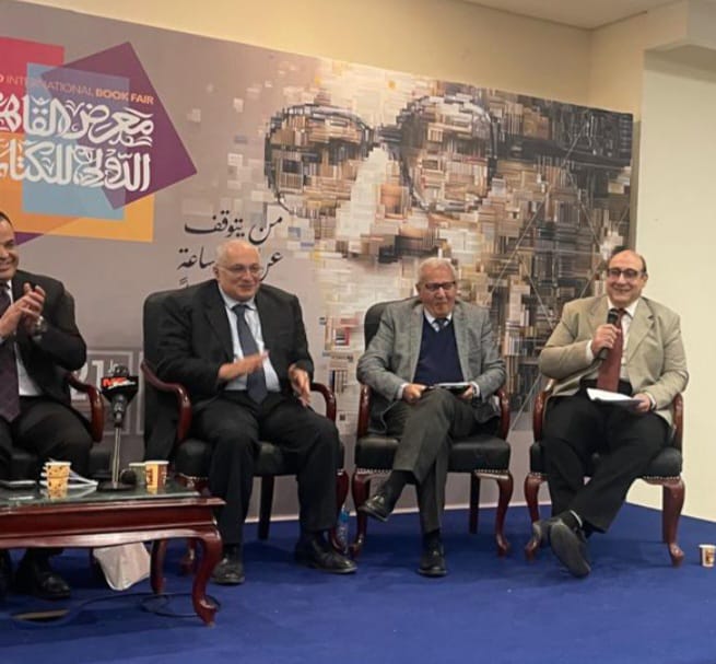 مناقشة كتاب الثقافة الإنسانية رسائل وهوامش مناقشة كتاب الثقافة الإنسانية رسائل وهوامش