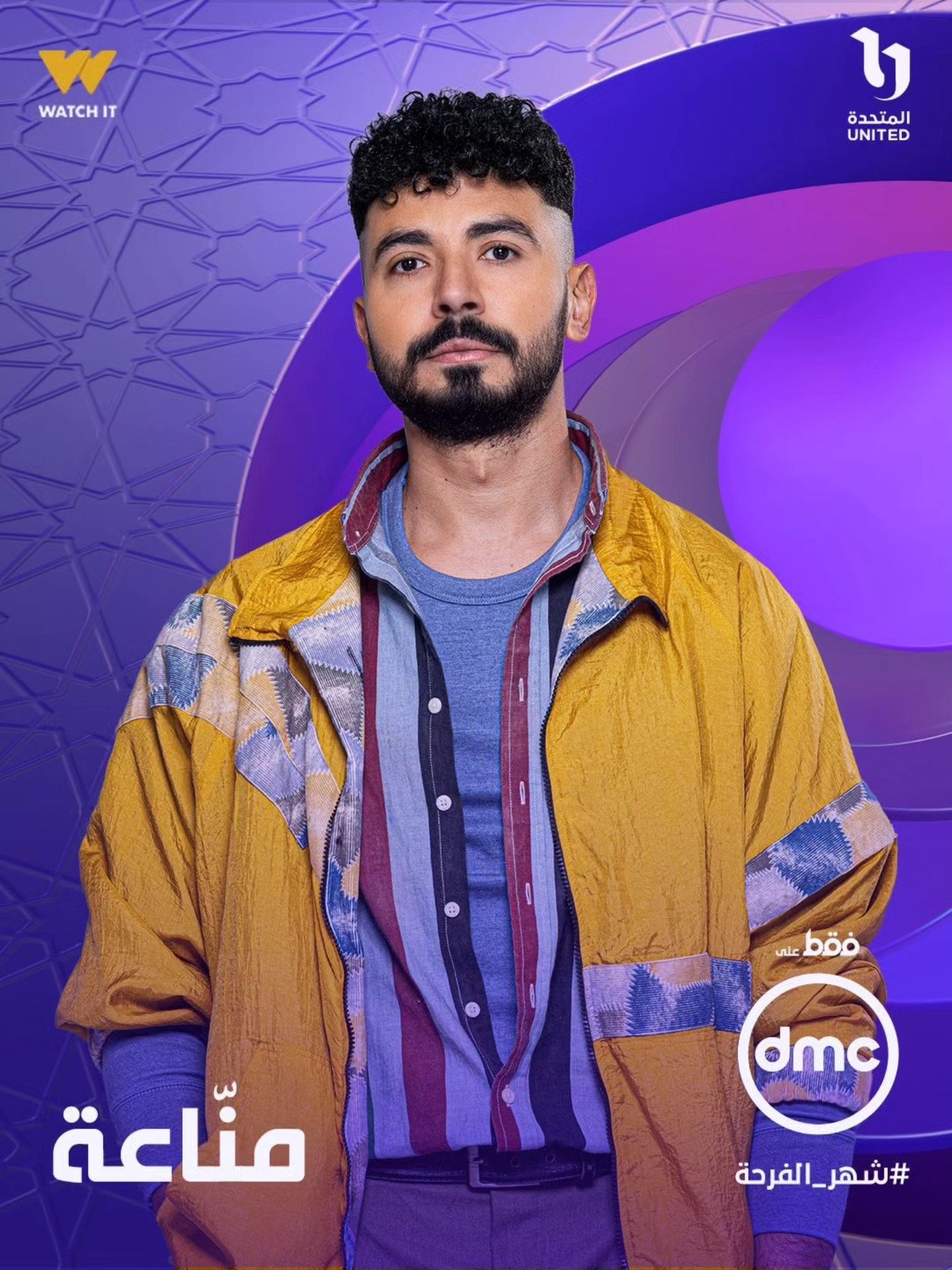 محمد انور في مسلسل مناعة محمد انور في مسلسل مناعة