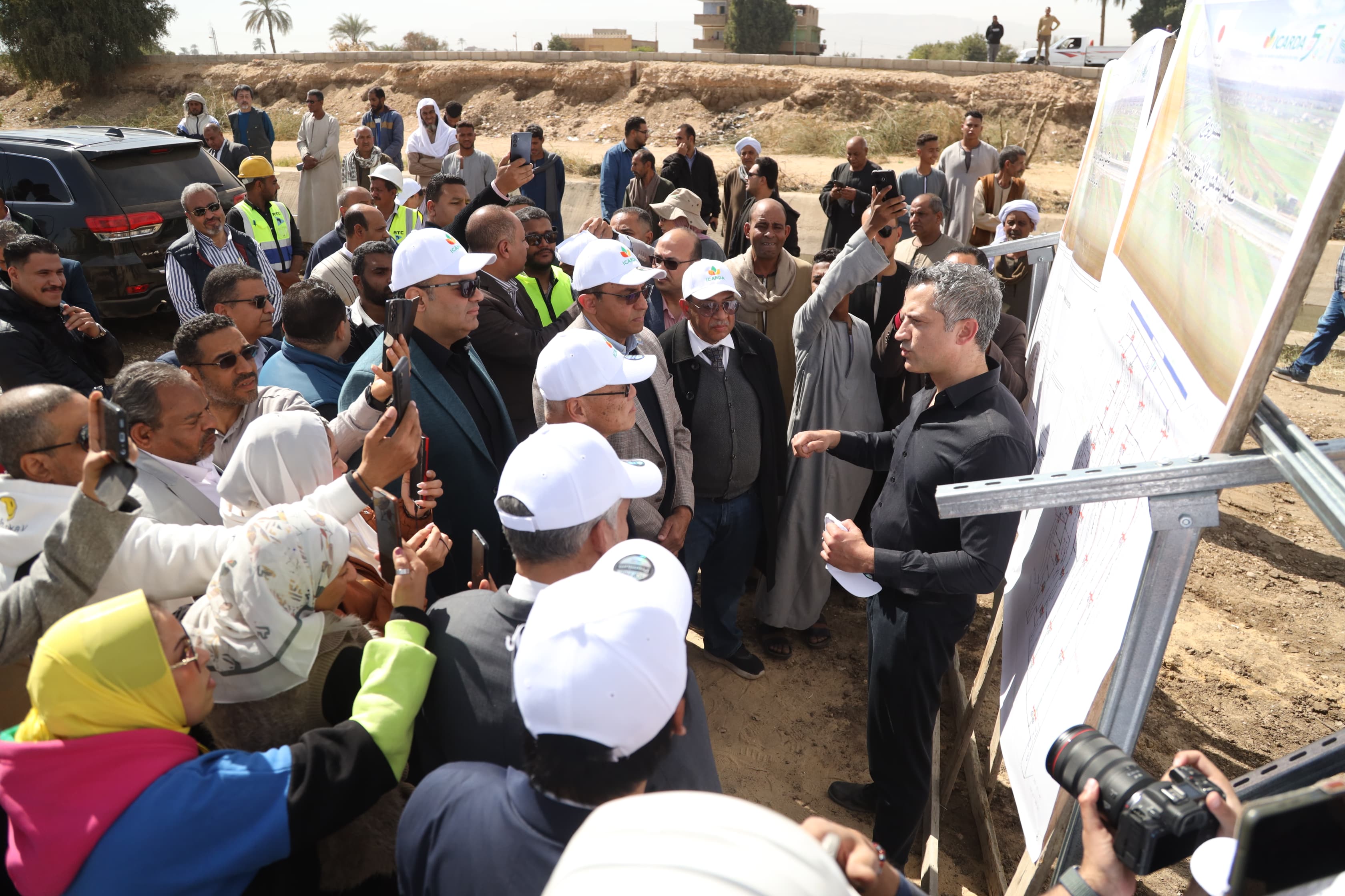 IMG-20260201-WA0052 IMG-20260201-WA0052