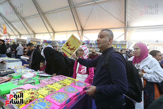 معرض الكتاب