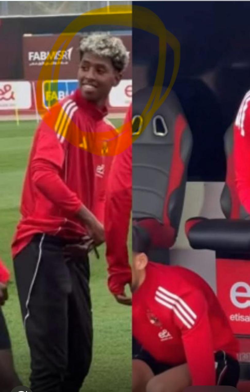 زيدان ناجح ناشئ النادى الأهلى مواليد 2007 (2)