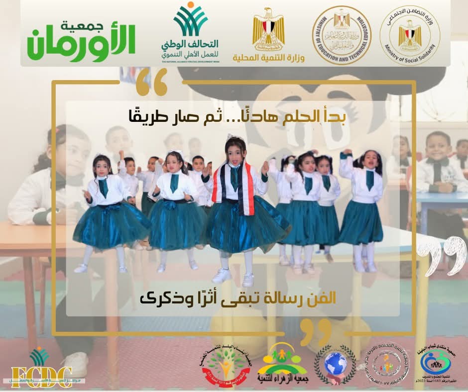 06486379-a88e-4380-8d8e-471421a9e6dd