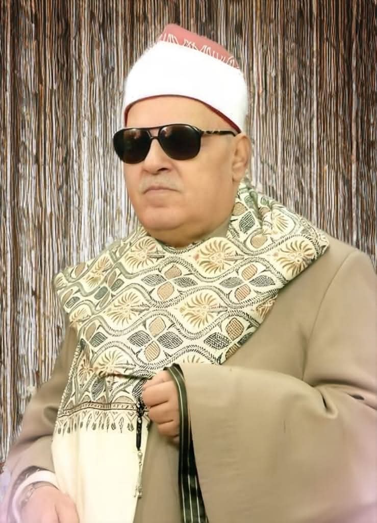 الشيخ أحمد أبو المعاطي الشيخ أحمد أبو المعاطي