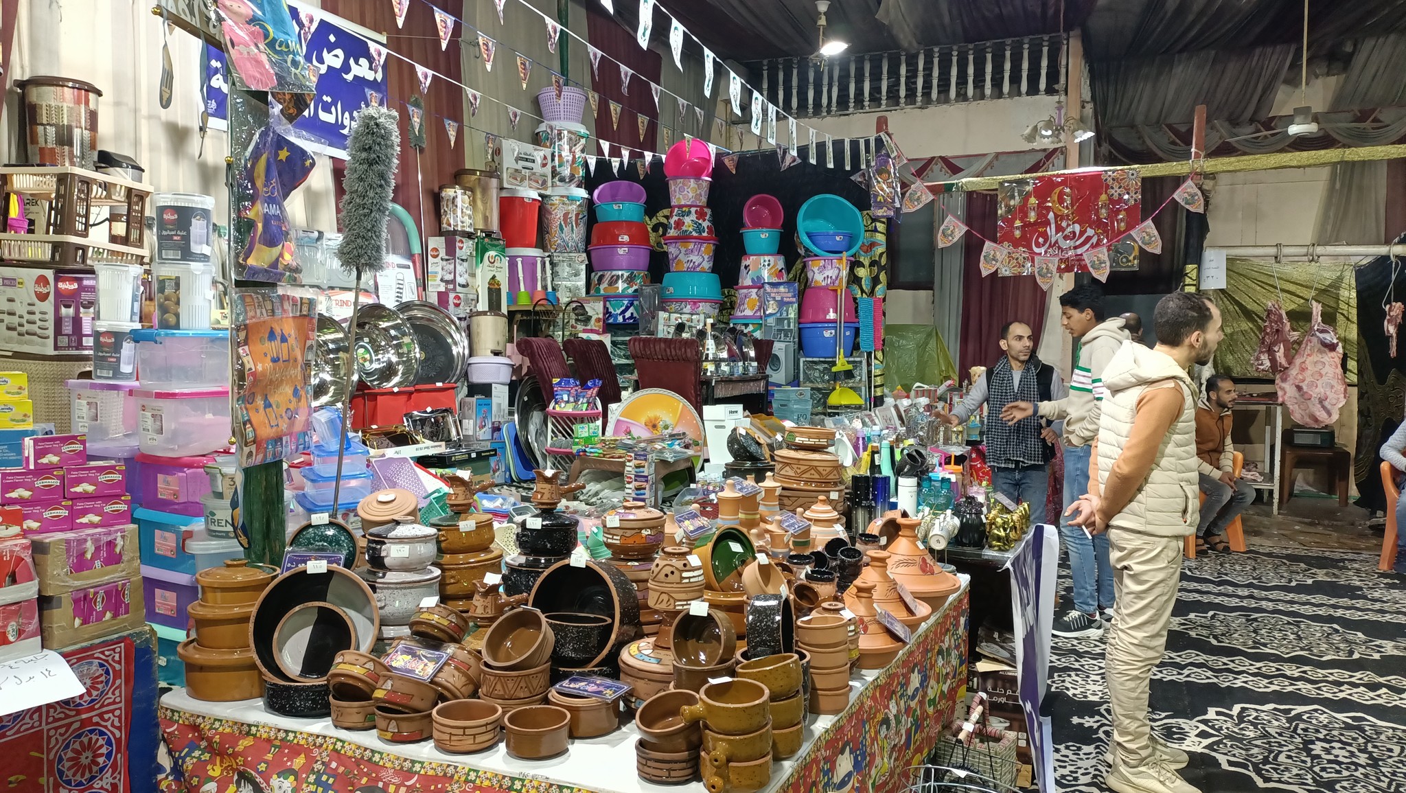 توافر الأدوات المنزلية والأعمال اليدوية