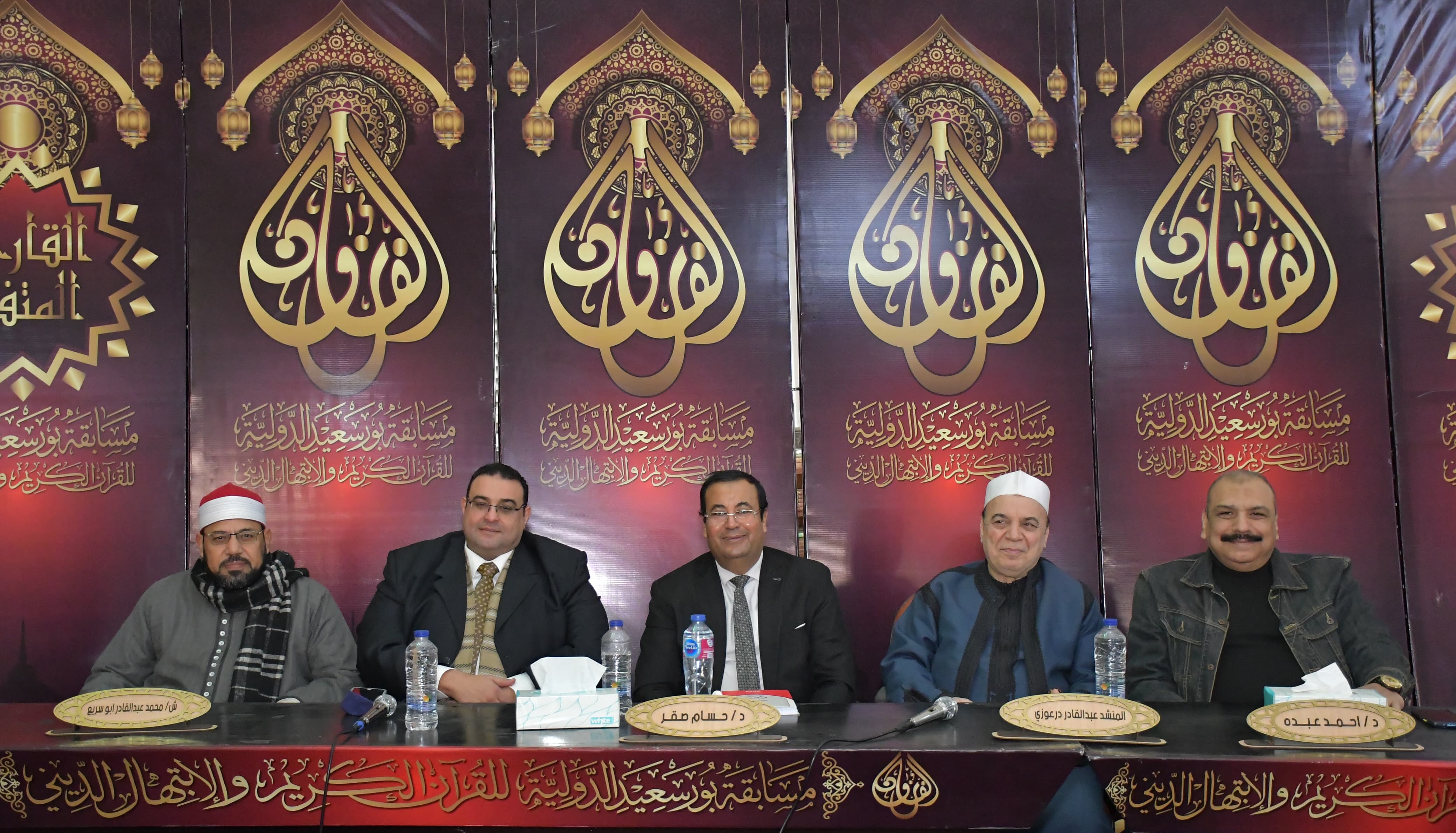 لجنة التحكيم بالمسابقة اليوم