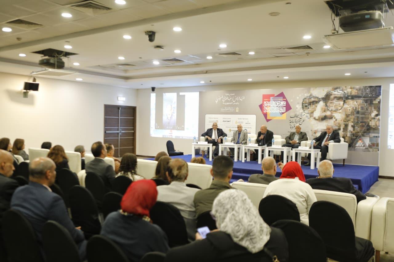 ندوة محمد صابر عرب