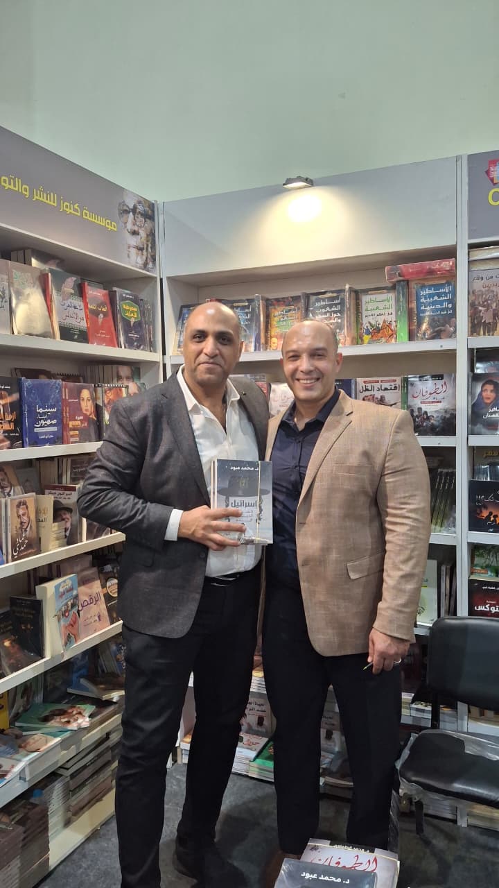 الدكتور محمد عبود والكاتب الصحفى والشاعر وائل السمري