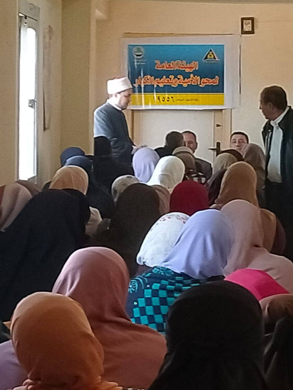 ندوة من بيت ثقافة الرياض بالتعاون مع إدارة محو الأمية وتعليم الكبار بالرياض