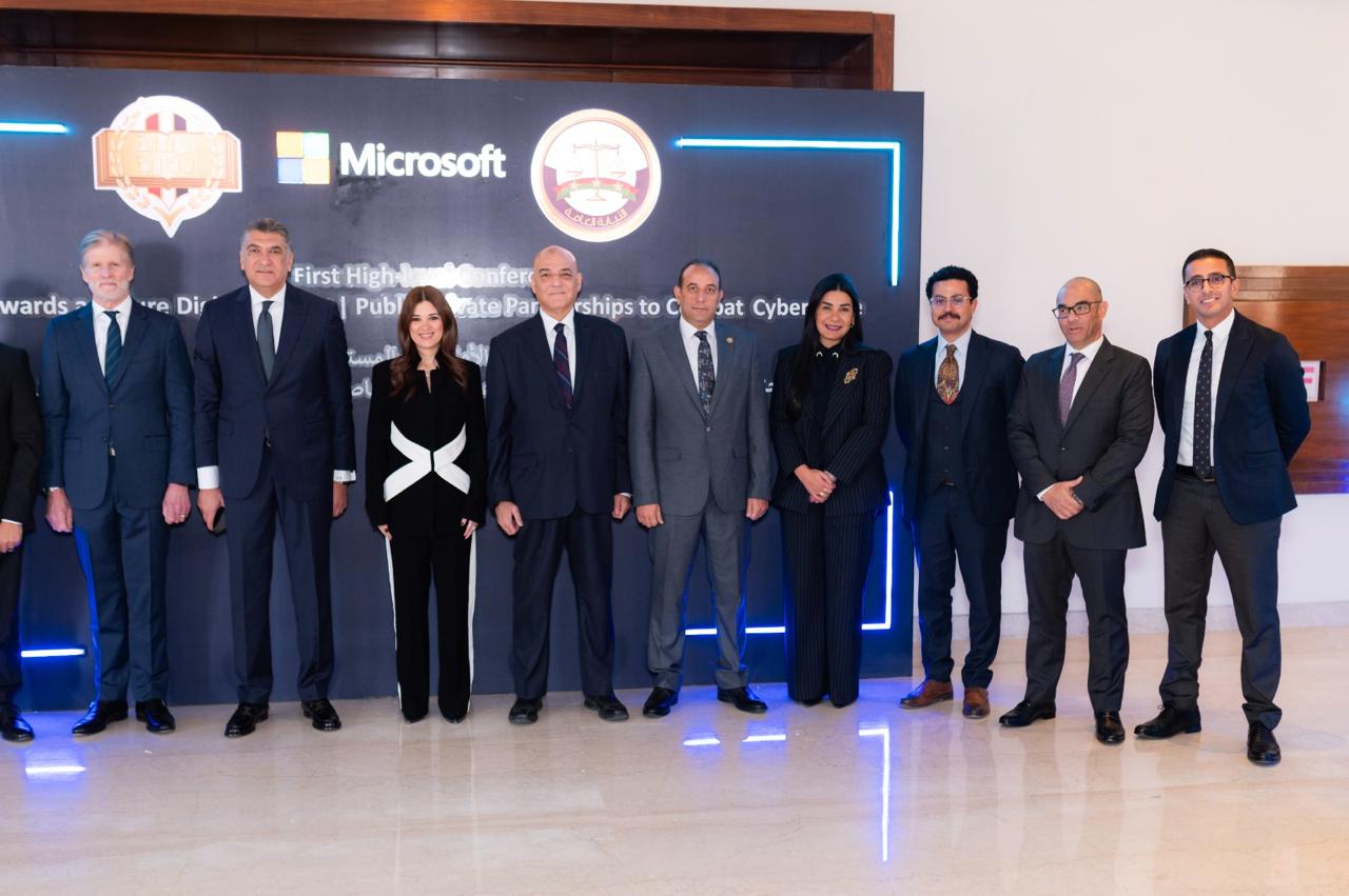 النيابة العامة والرقابة الإدارية يعقدان مؤتمر «جسر»