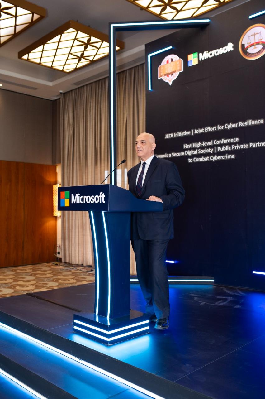 مؤتمر «جسر» لمواجهة الجرائم السيبرانية