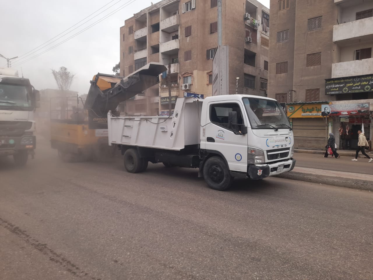 كنس الشوارع بكفر الشيخ