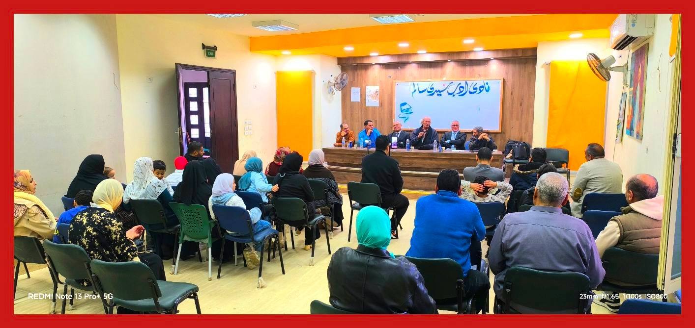 نندوات بنادي الأدب بسيدي سالم