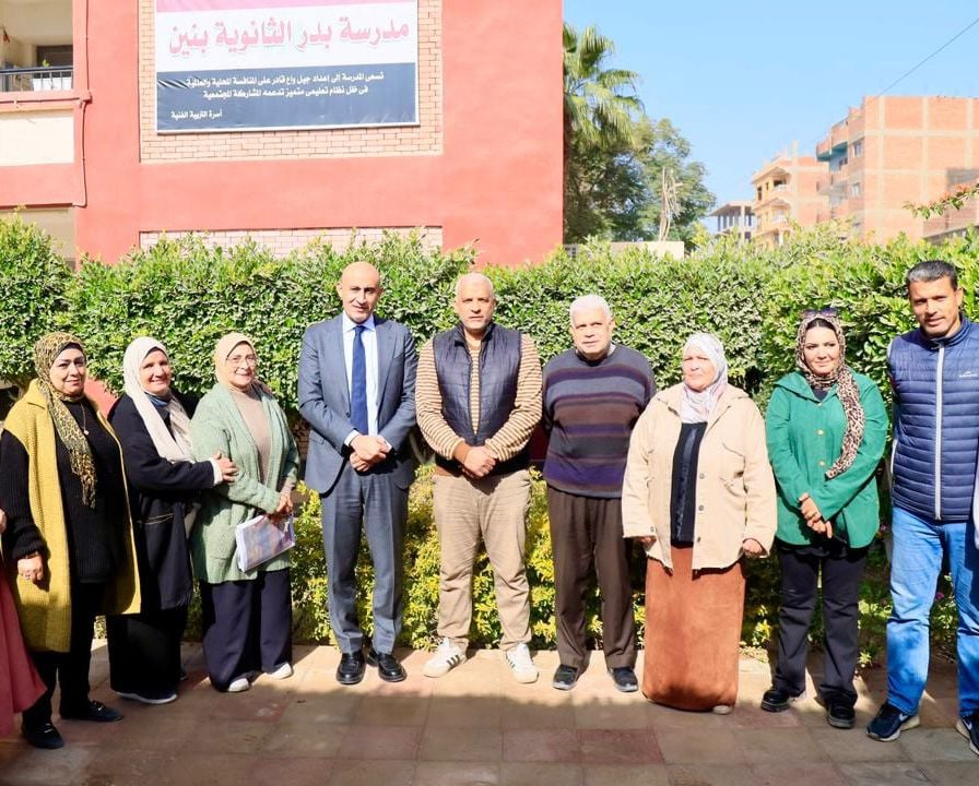 WhatsApp Image 2026-02-10 at 12.12.37 PM (1)