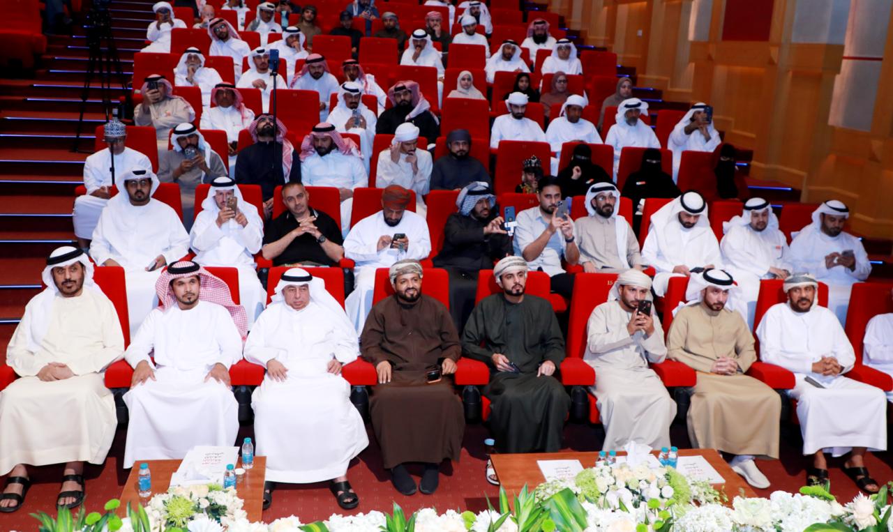 خلال الأمسية خلال الأمسية