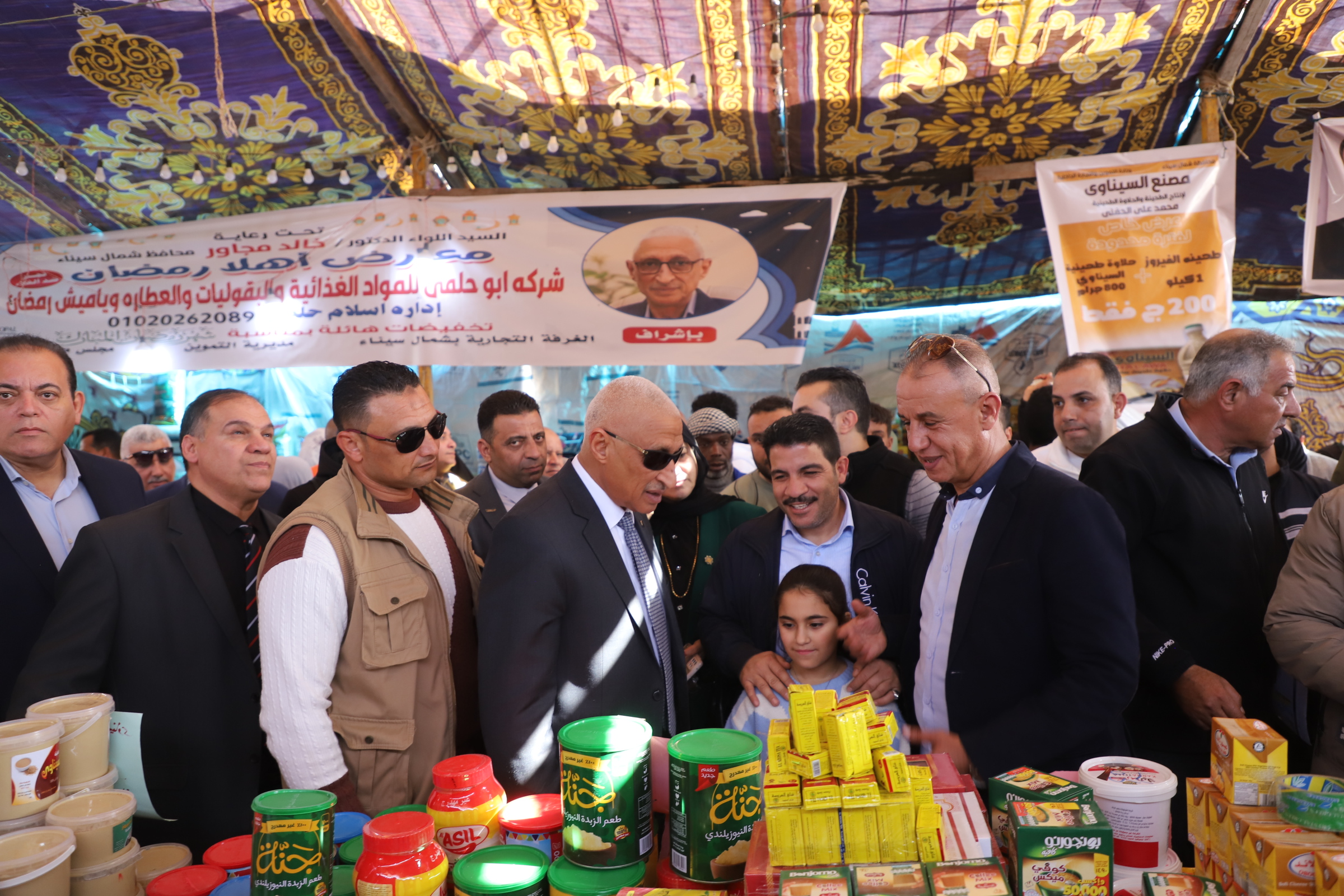 اثناء افتتاح معرض أهلا رمضان 
