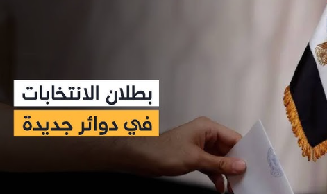 رئيسية