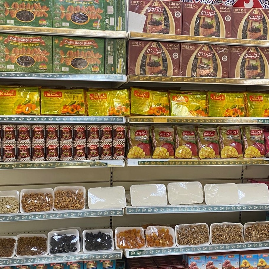 معارض أهلاً رمضان فى الأقصر بتخفيضات السلع والمنتجات لخدمة المواطنين