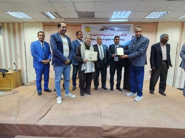 تكريم مدارس المستقبل الدولية لحصدها الأول على الجمهورية بالمكتبة النموذجية