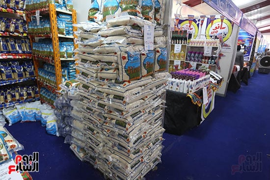 توافر جميع السلع