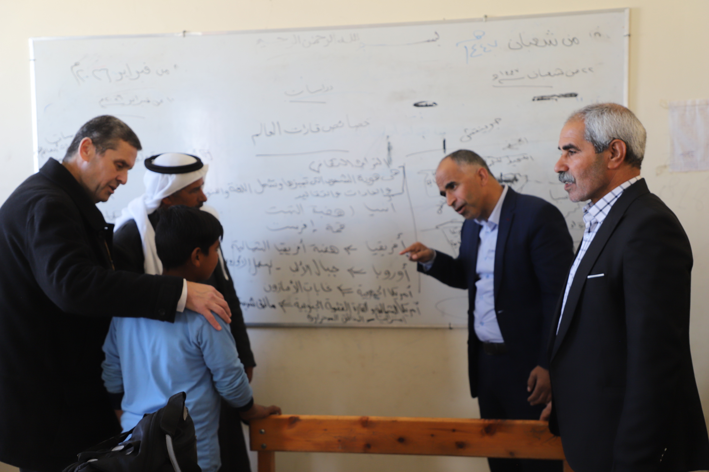 شرح واستفادة من الطلاب