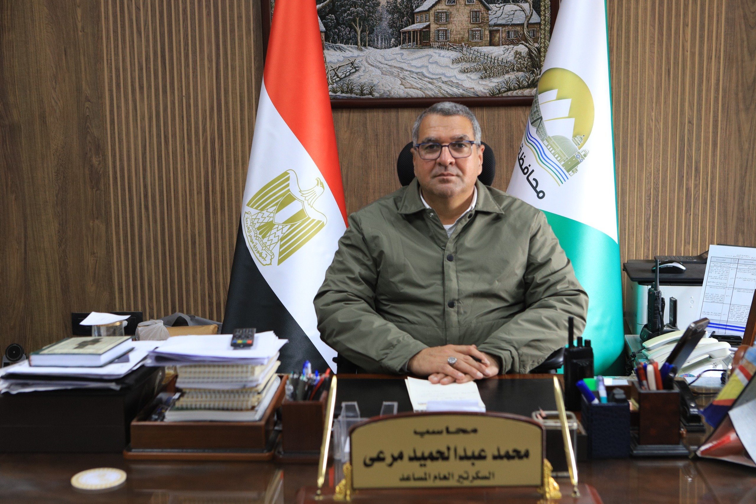 حوار مع السكرتير العام المساعد لمحافظة الجيزة