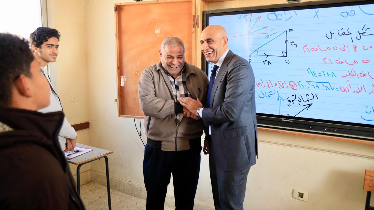 WhatsApp Image 2026-02-10 at 12.12.34 PM (1)