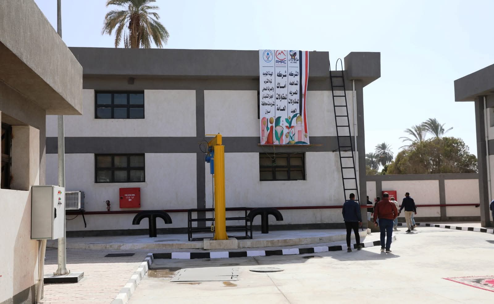 مشروعات حياة كريمة 