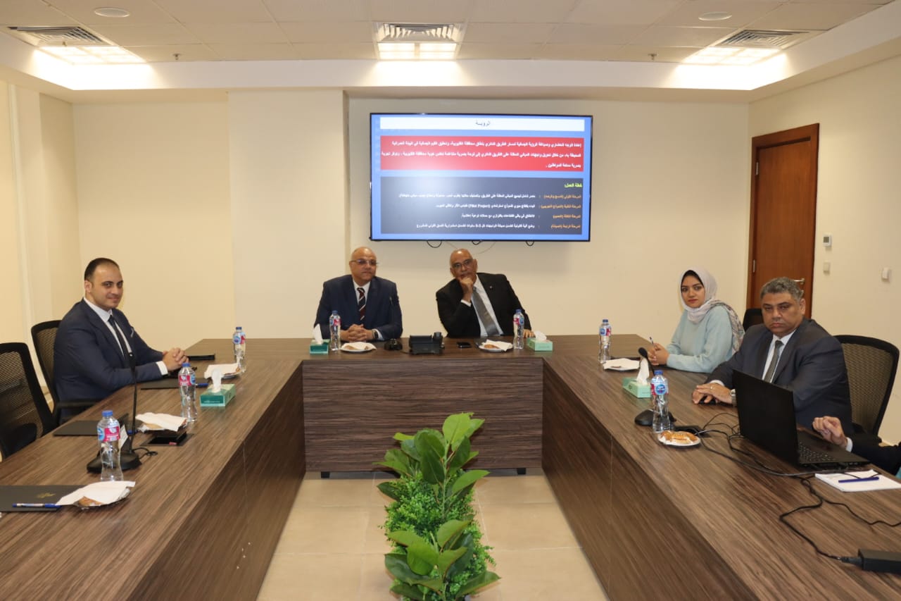 المشاركين في الاجتماع