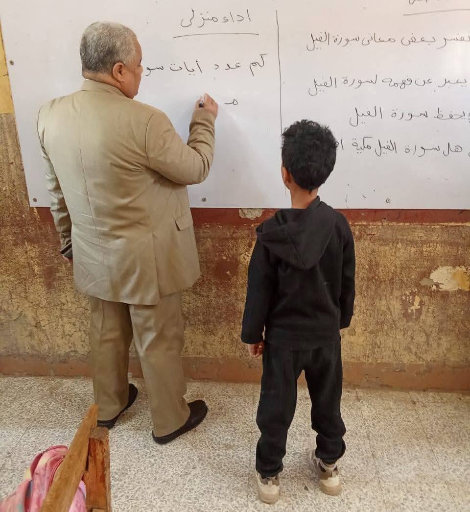 تشديدات على التعامل بلطف وهدوء وسعة صدر مع طلاب المرحلة الابتدائية تشديدات على التعامل بلطف وهدوء وسعة صدر مع طلاب المرحلة الابتدائية