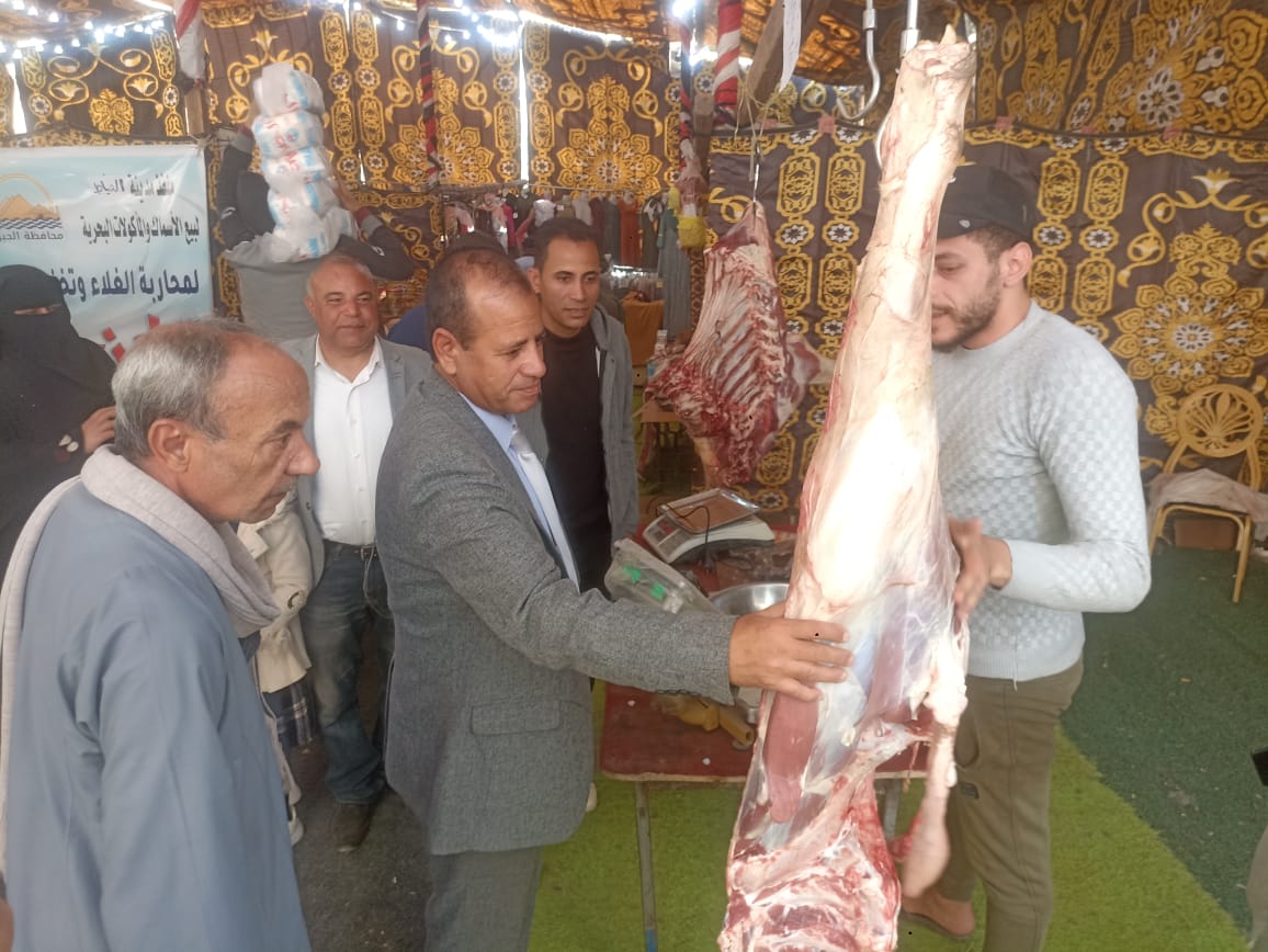 WhatsApp Image 2026-02-10 at 3.15.35 PM (1)