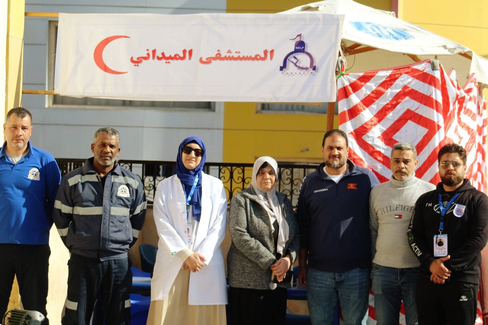 المساشفي الميداني