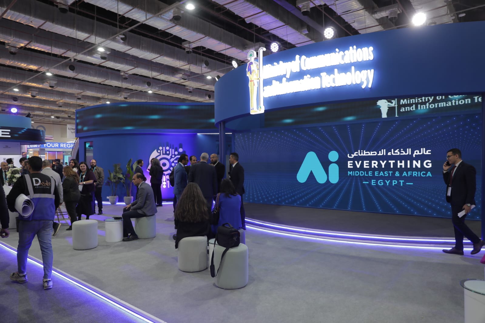 عالم الذكاء الاصطناعي