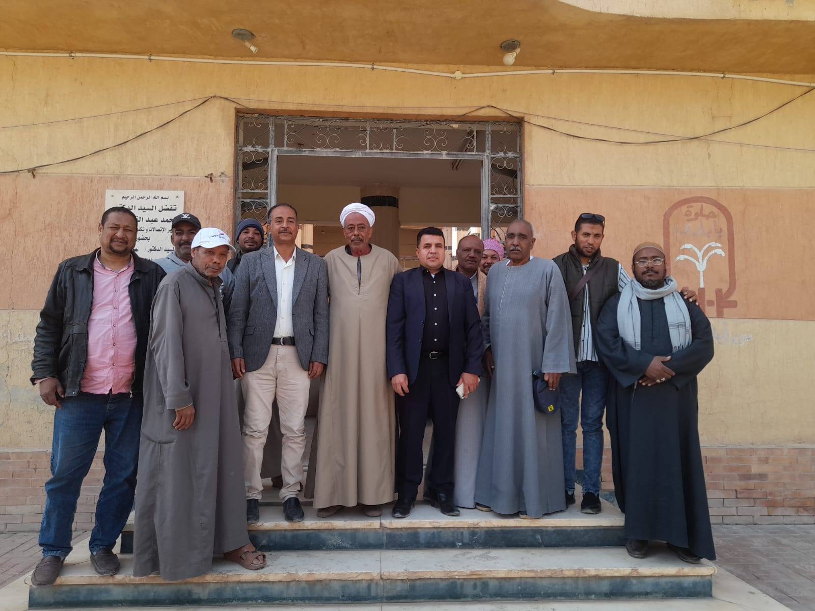 فعاليات لقاء اليوم المفتوح مع المواطنين بقرية منشية النوبة لبحث مشكلاتهم