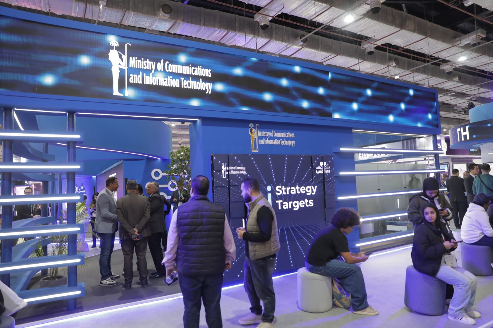 الذكاء الاصطناعي