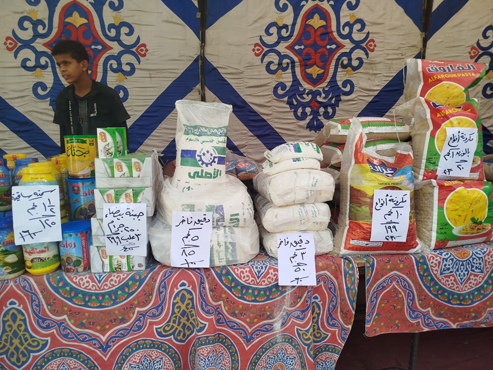 خصومات على كل المنتجات والسلع بأسعار مخفضة قبل دخول الشهر الكريم بالأقصر خصومات على كل المنتجات والسلع بأسعار مخفضة قبل دخول الشهر الكريم بالأقصر