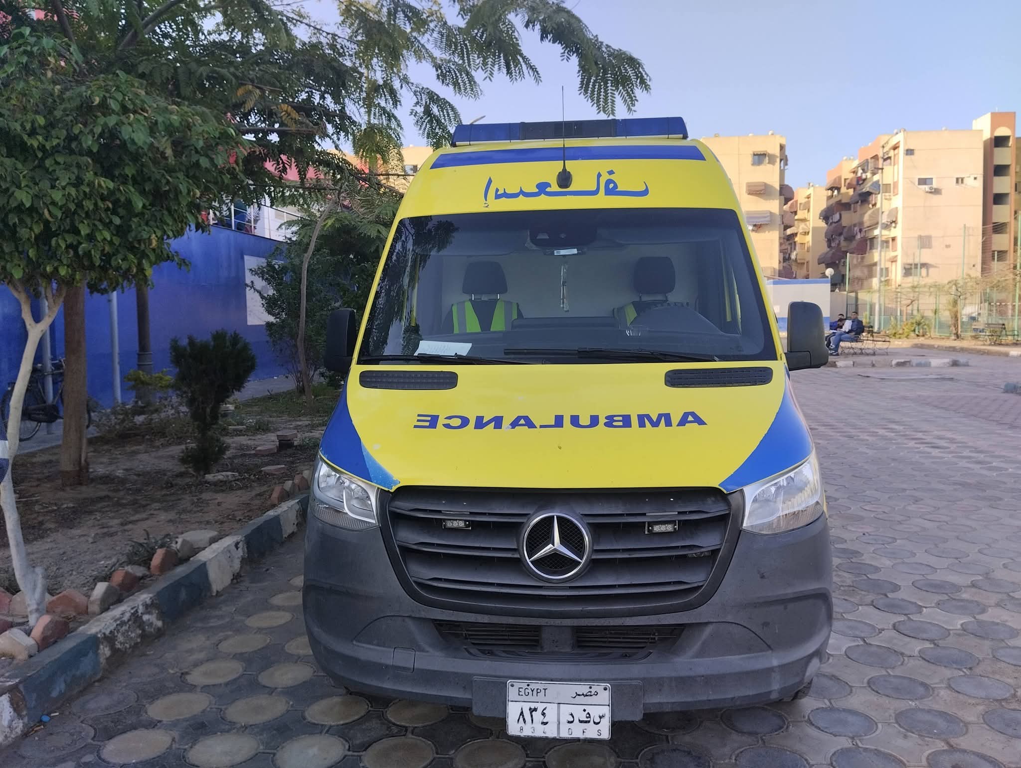 الاسعاف المجهز