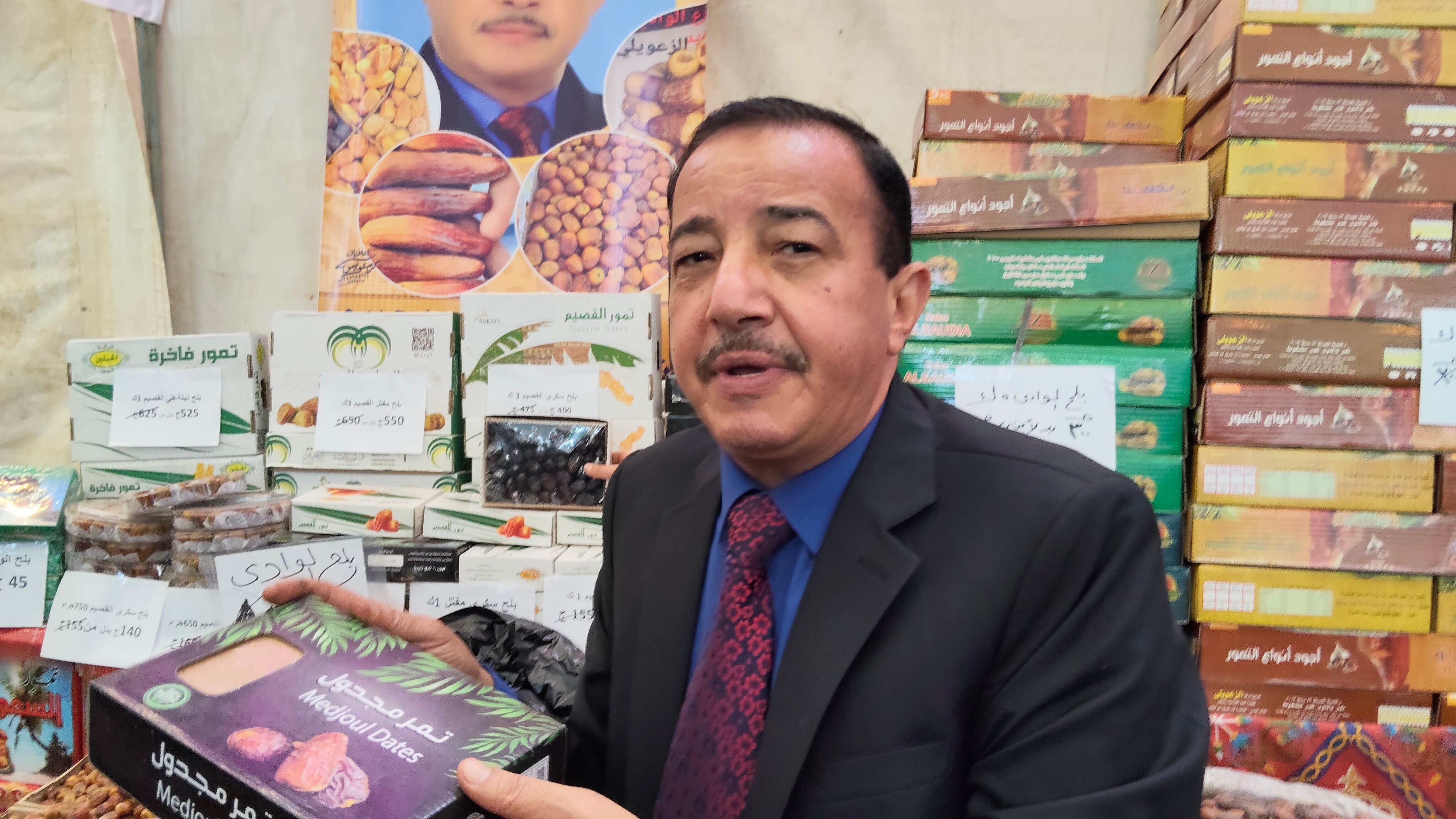 التمور تتصدر معارض أهلا رمضان