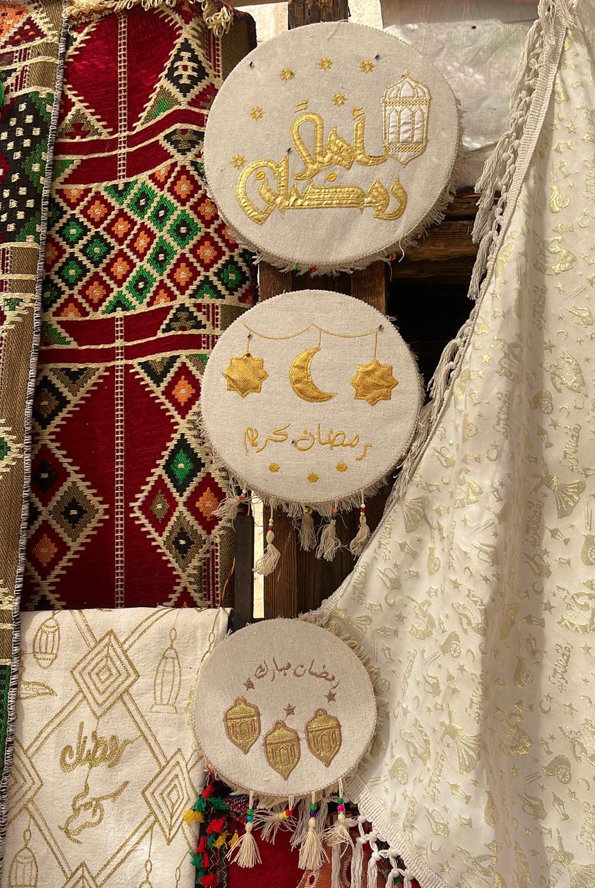 زينة رمضانية