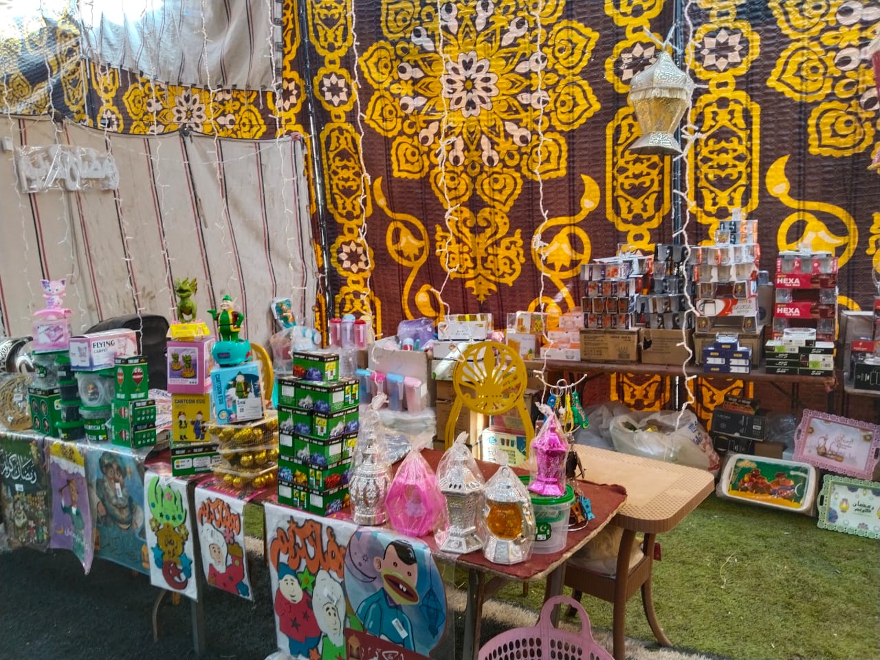 WhatsApp Image 2026-02-10 at 3.15.35 PM