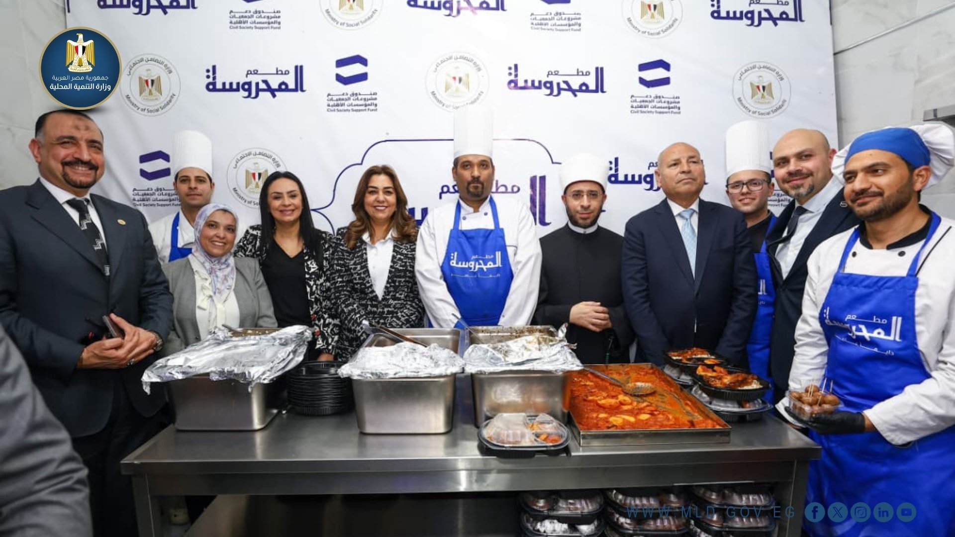 مطبخ المحروسة