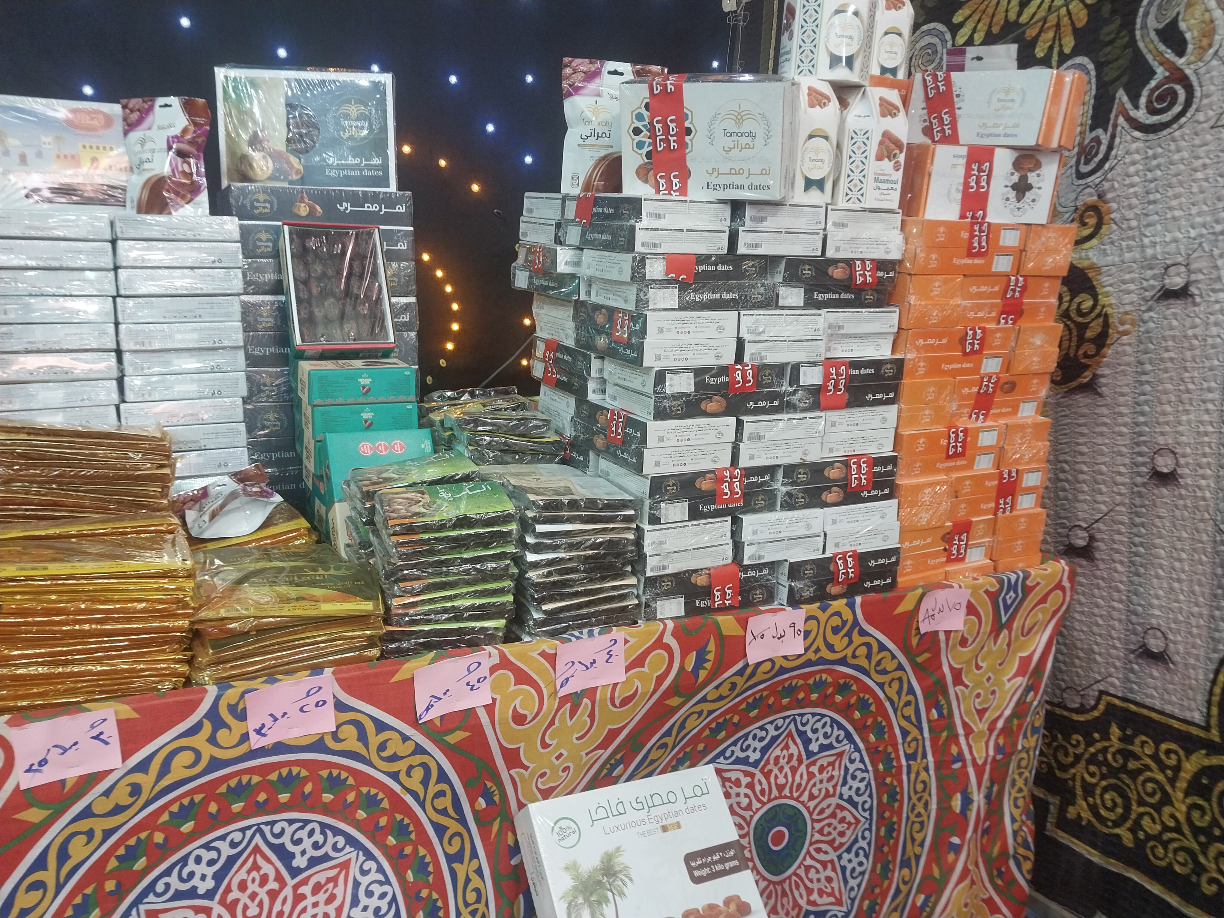 أسعار السلع بمعارض اهلا رمضان